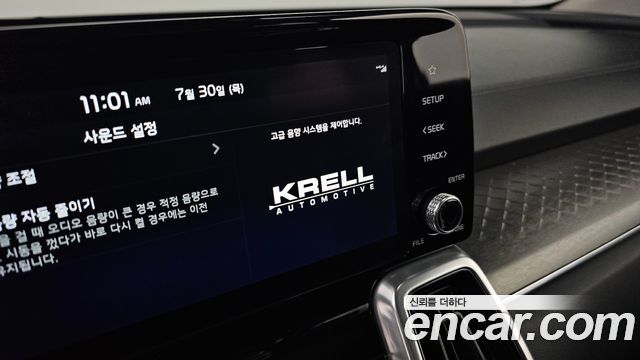Kia Sorento (IV) Diesel 2.2 4WD Signature 2022 — фото 20
