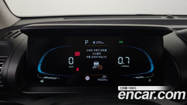 Hyundai Casper Inspiration 2023 — фото 8