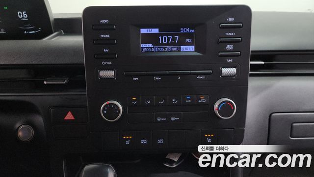 Hyundai Staria L3.5 Cargo 3-Seater Modern 2022 — фото 16