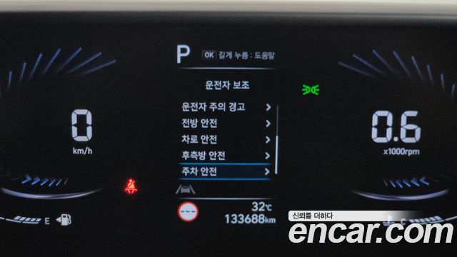 Hyundai Staria L3.5 Cargo 3-Seater Modern 2022 — фото 30