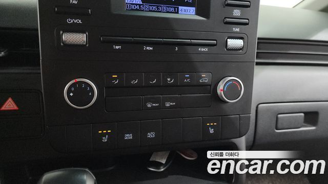 Hyundai Staria L3.5 Cargo 3-Seater Modern 2022 — фото 31