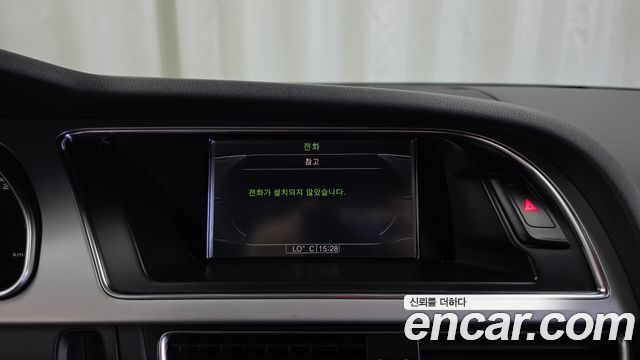 Audi A5 2.0 TFSI Quattro 8T3 2011 — фото 12