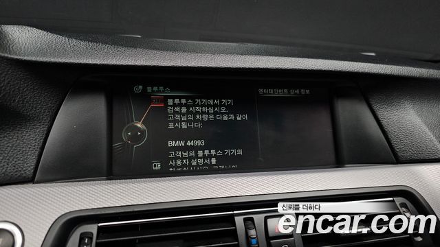 BMW 5 Series (F10) 528i M Sport 2013 — фото 15