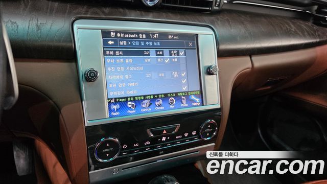 Maserati Quattroporte 3.0 Diesel 2016 — фото 14