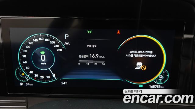 Hyundai Grandeur Hybrid (IG) Exclusive 2021 — фото 8