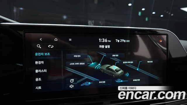 Hyundai Grandeur Hybrid (IG) Exclusive 2021 — фото 16