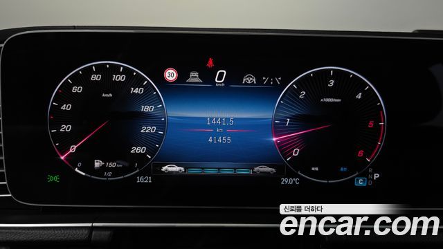 Mercedes-Benz GLE-Class (W167) GLE450d 4MATIC Coupe 2023 — фото 8