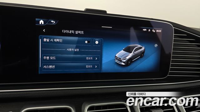 Mercedes-Benz GLE-Class (W167) GLE450d 4MATIC Coupe 2023 — фото 19