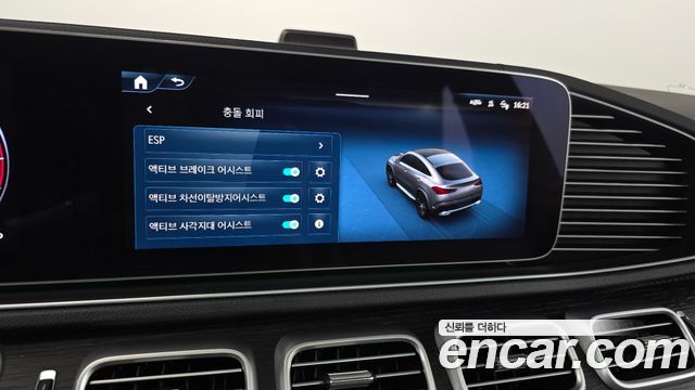 Mercedes-Benz GLE-Class (W167) GLE450d 4MATIC Coupe 2023 — фото 33