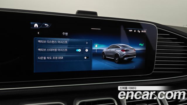 Mercedes-Benz GLE-Class (W167) GLE450d 4MATIC Coupe 2023 — фото 37