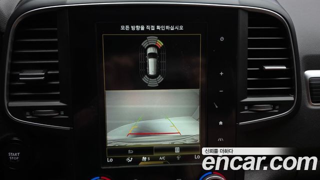 Renault Korea QM6 2.0 LPe RE Signature 2WD 2022 — фото 19