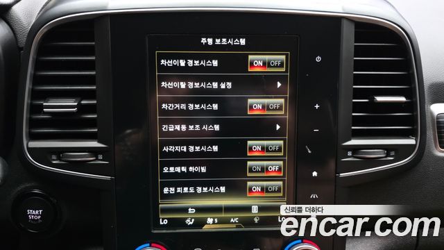 Renault Korea QM6 2.0 LPe RE Signature 2WD 2022 — фото 20