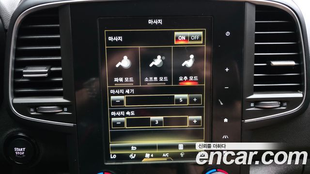 Renault Korea QM6 2.0 LPe RE Signature 2WD 2022 — фото 36