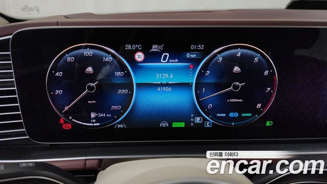 Mercedes-Benz GLS-Class (X167) Maybach GLS600 4MATIC Manufakur 2023 — фото 8