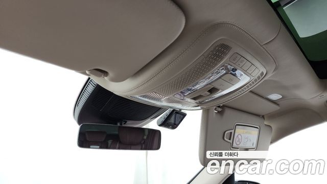 Mercedes-Benz GLS-Class (X167) Maybach GLS600 4MATIC Manufakur 2023 — фото 18
