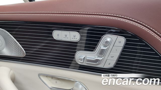 Mercedes-Benz GLS-Class (X167) Maybach GLS600 4MATIC Manufakur 2023 — фото 19