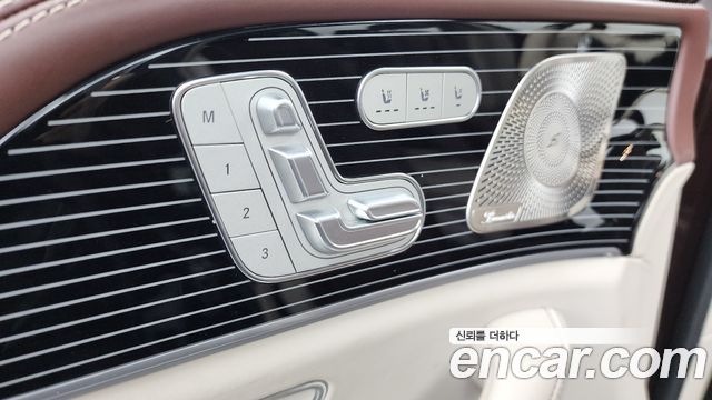 Mercedes-Benz GLS-Class (X167) Maybach GLS600 4MATIC Manufakur 2023 — фото 28