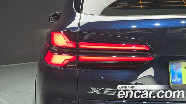 BMW X5 (G05) xDrive 40i M Sport 2026 — фото 23