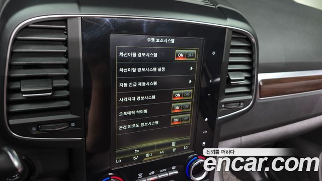 Renault Korea QM6 2.0 LPe RE Signature 2WD 2020 — фото 17