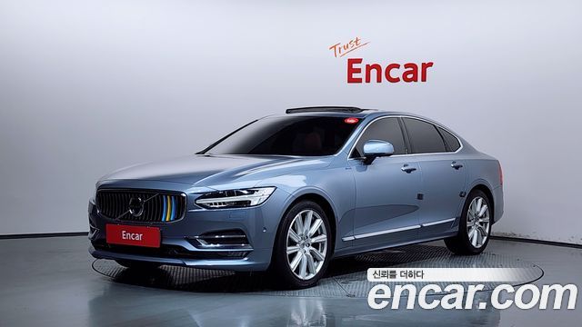 Volvo S90 T5 Inscription