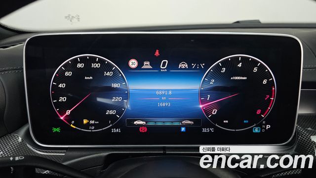 Mercedes-Benz C-Class (W206) C200 AMG Line 2024 — фото 8