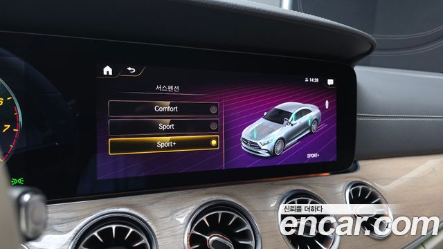 Mercedes-Benz CLS-Class (C257) CLS450 4MATIC 2023 — фото 35