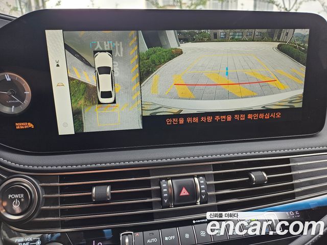 Lexus LS500h (V) 3.5 Luxury AWD 2023 — фото 20