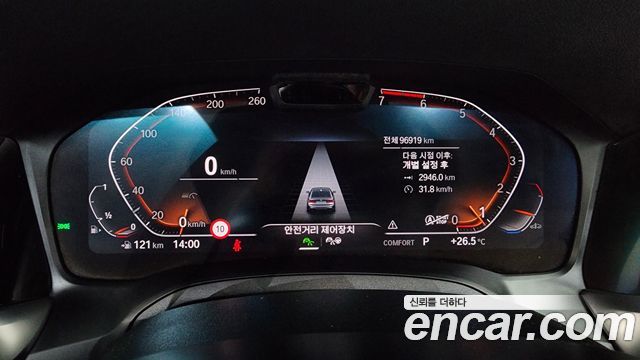 BMW 3 Series (G20) 320i M Sport 2021 — фото 8