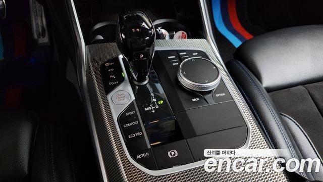 BMW 3 Series (G20) 320i M Sport 2021 — фото 9