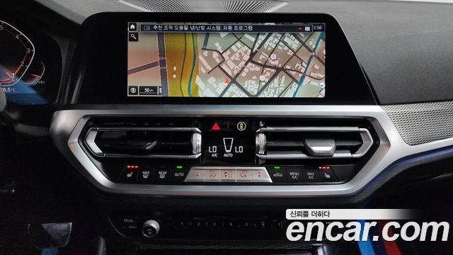 BMW 3 Series (G20) 320i M Sport 2021 — фото 12