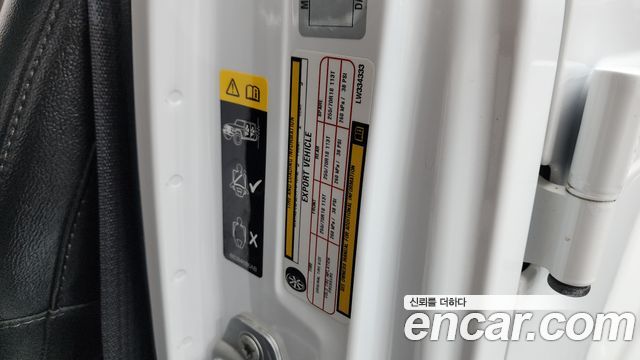 Jeep Wrangler (JL) 2.0 Overland Power Top 4Door 2020 — фото 20