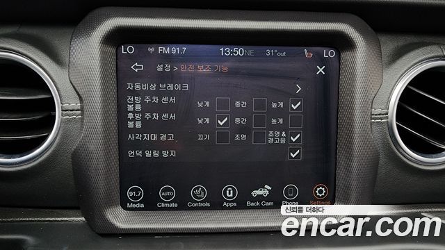 Jeep Wrangler (JL) 2.0 Overland Power Top 4Door 2020 — фото 33