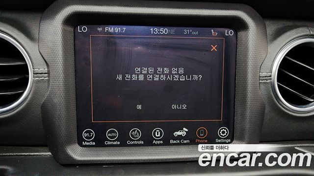 Jeep Wrangler (JL) 2.0 Overland Power Top 4Door 2020 — фото 34