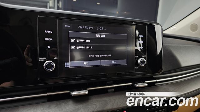 Kia Carnival (IV) Diesel 9-Seater Prestige 2022 — фото 15