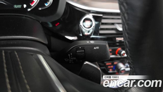 BMW 5 Series (G30) 530i M Sport Package Plus 2017 — фото 29