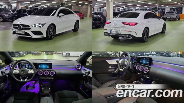Mercedes-Benz CLA-Class (C118) CLA250 4MATIC 2023 — фото 24