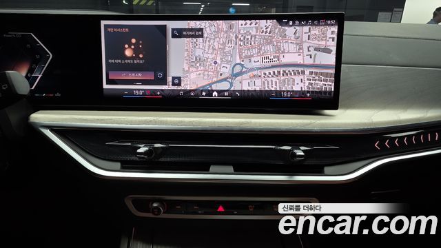 BMW X7 (G07) xDrive 40i Design Pure Excellence 7-Seater 2025 — фото 13