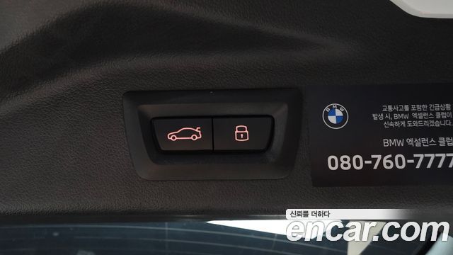 BMW X7 (G07) xDrive 40i Design Pure Excellence 7-Seater 2025 — фото 33