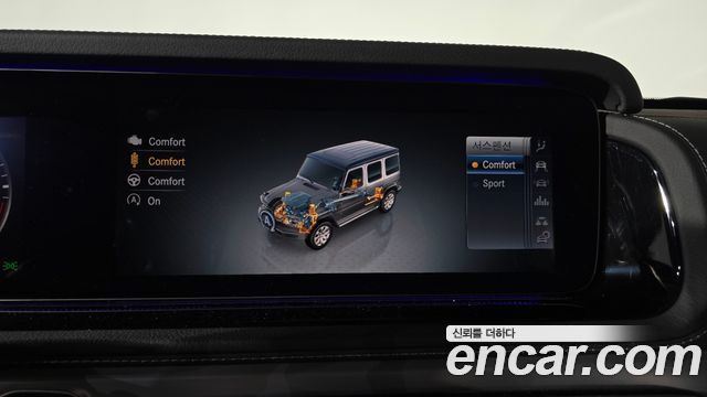 Mercedes-Benz G-Class (W463b) G400d 2023 — фото 21