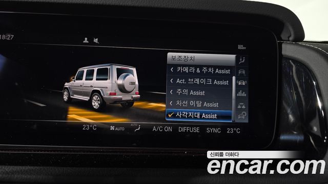 Mercedes-Benz G-Class (W463b) G400d 2023 — фото 22