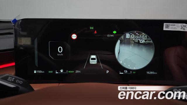 Kia K8 Hybrid Signature 2025 — фото 8