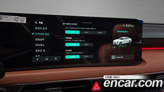 Kia K8 Hybrid Signature 2025 — фото 17