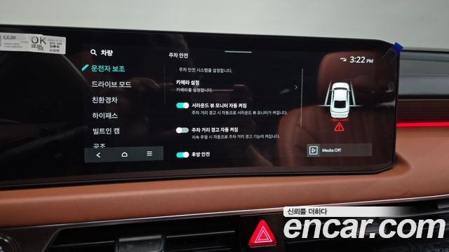 Kia K8 Hybrid Signature 2025 — фото 28