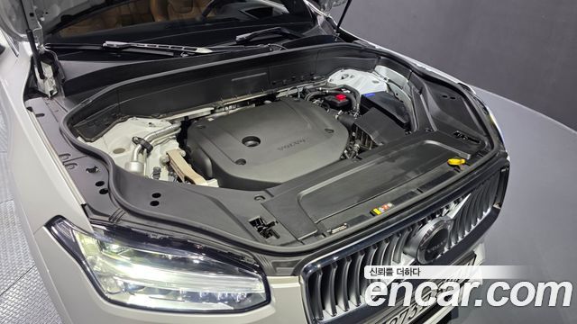 Volvo XC90 (II) B6 Ultimate Bright 2023 — фото 6