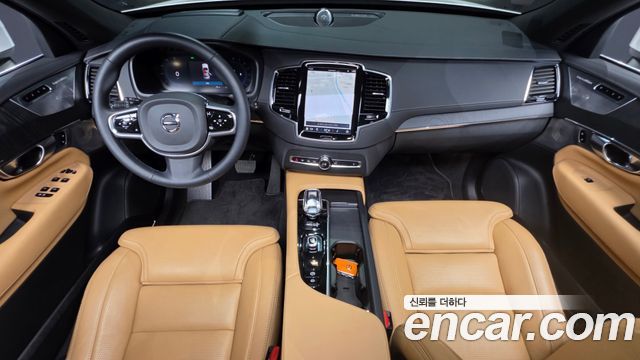 Volvo XC90 (II) B6 Ultimate Bright 2023 — фото 7