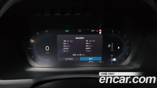 Volvo XC90 (II) B6 Ultimate Bright 2023 — фото 8
