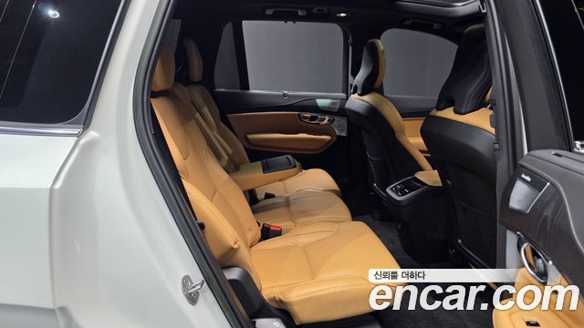 Volvo XC90 (II) B6 Ultimate Bright 2023 — фото 12