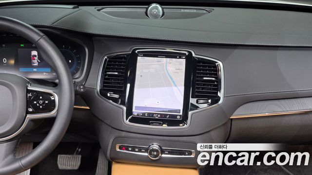 Volvo XC90 (II) B6 Ultimate Bright 2023 — фото 14