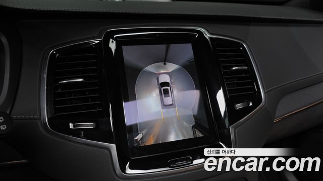 Volvo XC90 (II) B6 Ultimate Bright 2023 — фото 15