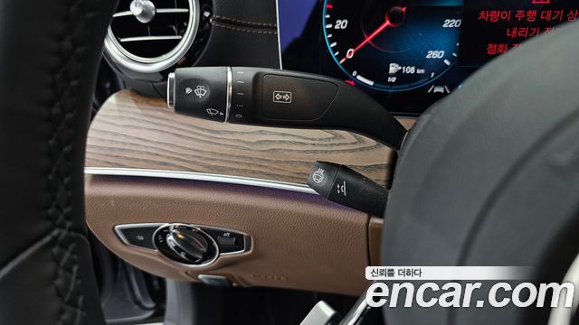 Mercedes-Benz E-Class (W213) E300e 4MATIC Exclusive 2023 — фото 22